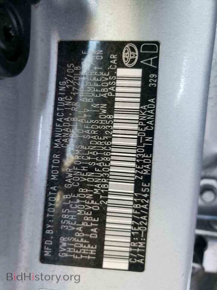 2006 TOYOTA COROLLA - VIN: 2T1BR30E86C612358 - Фото 10
