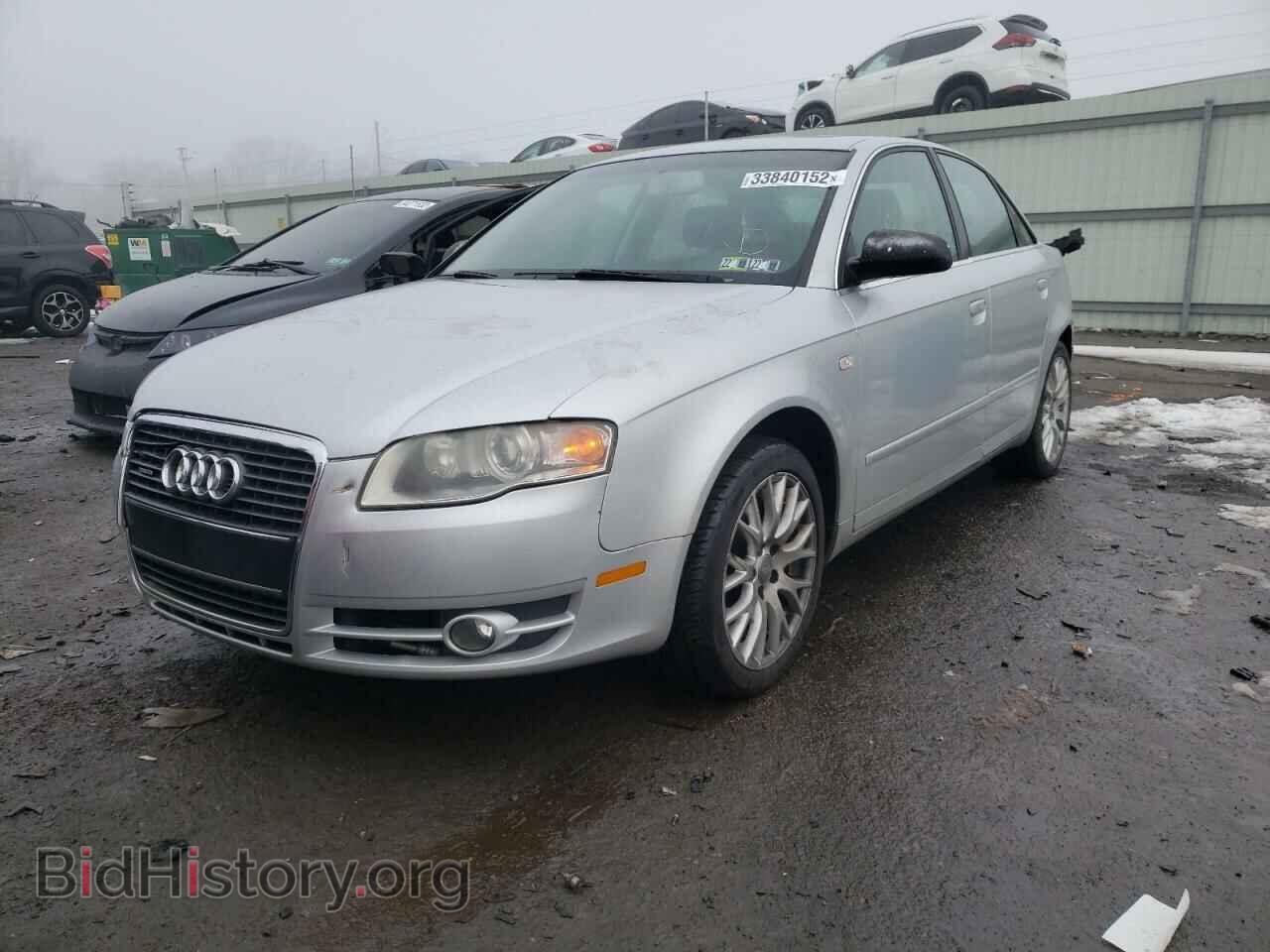 2007 AUDI A4 - VIN: WAUDF78E77A143523 - Photo 2