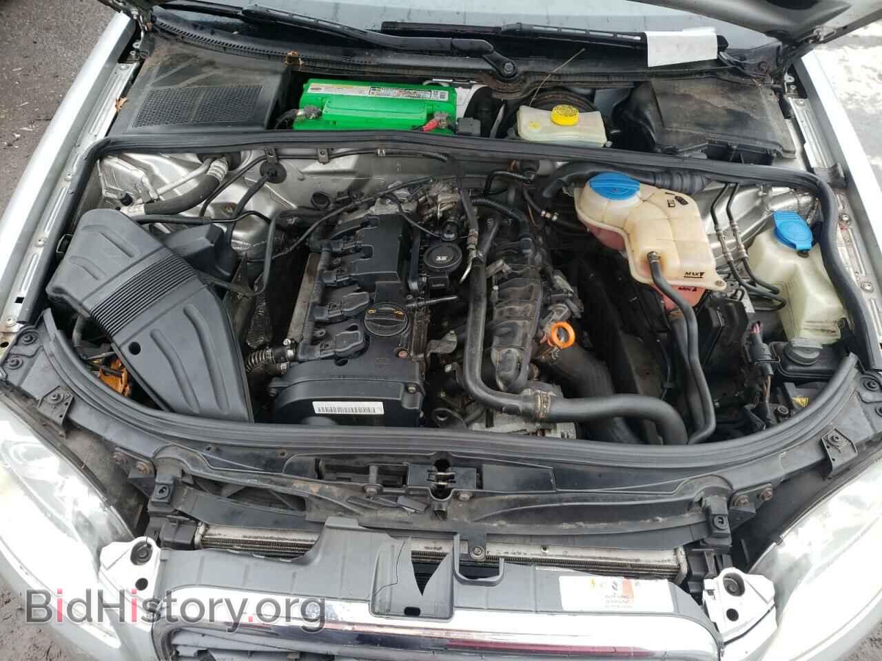 2007 AUDI A4 - VIN: WAUDF78E77A143523 - Photo 7