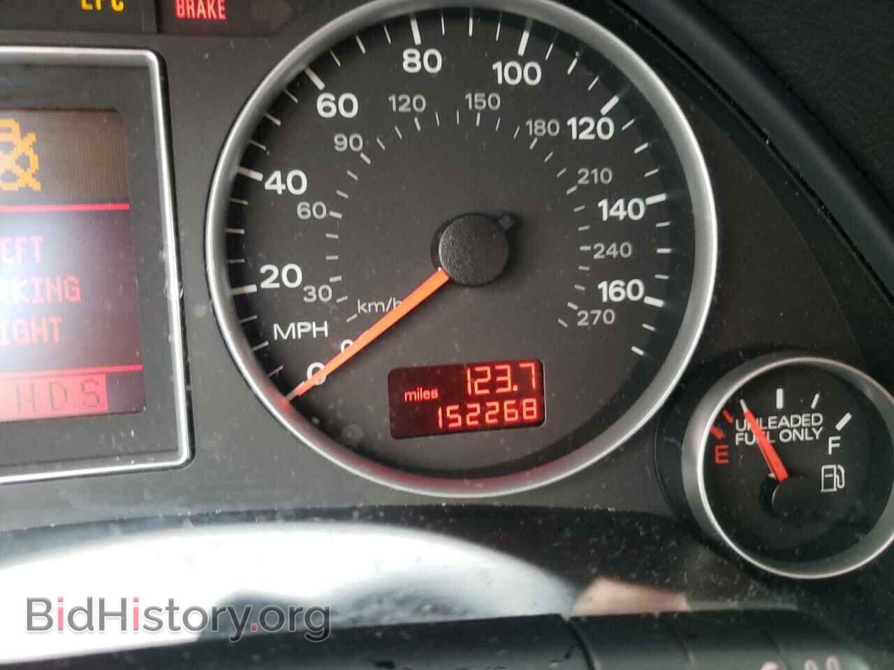 2007 AUDI A4 - VIN: WAUDF78E77A143523 - Photo 8