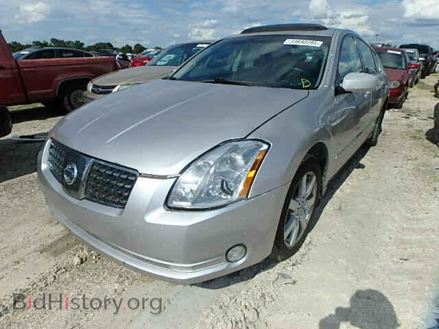 2005 NISSAN MAXIMA - VIN: 1N4BA41E35C824061 - Фото 2