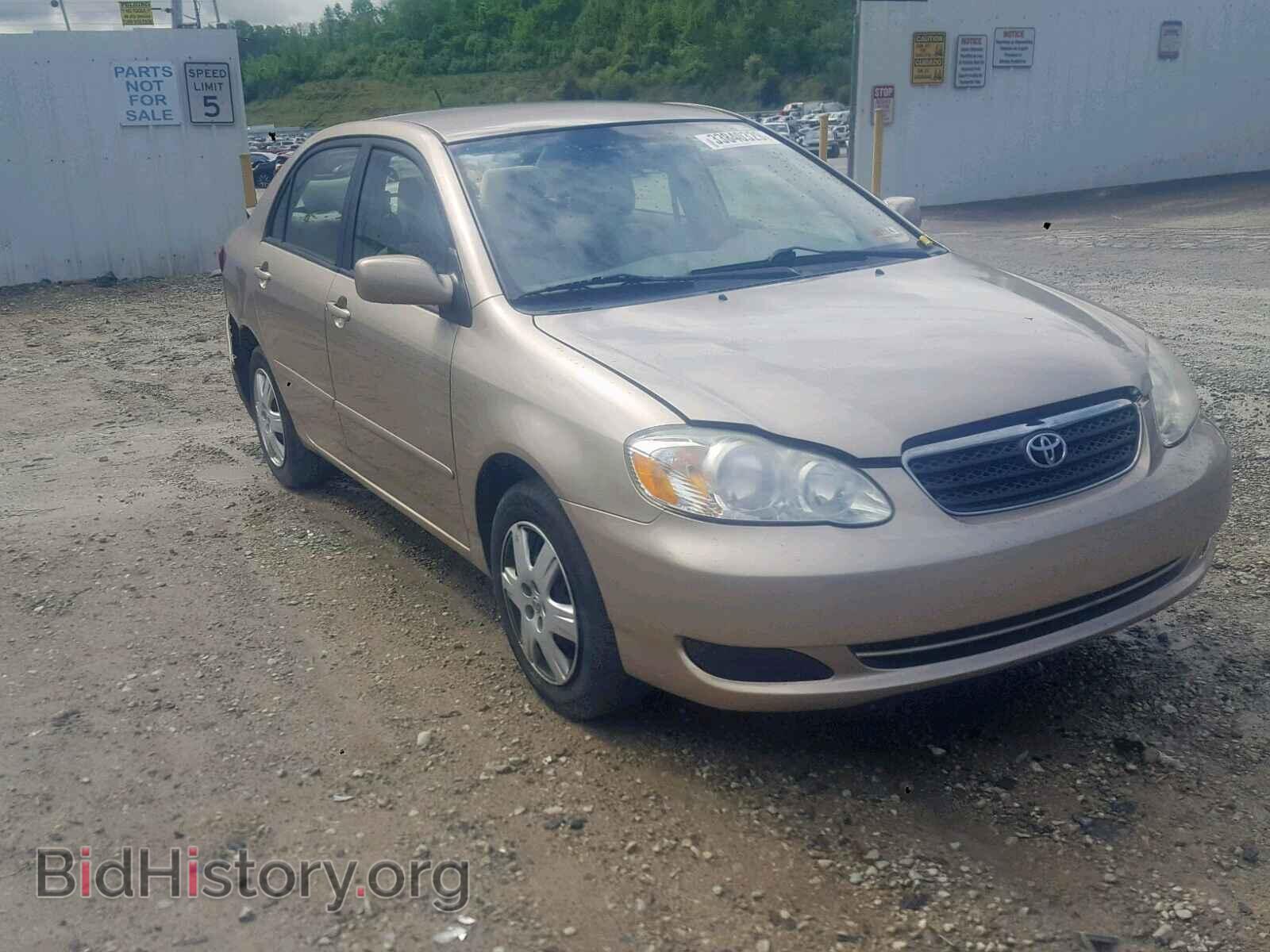 Фотография 2T1BR32E77C838325 - TOYOTA COROLLA 2007