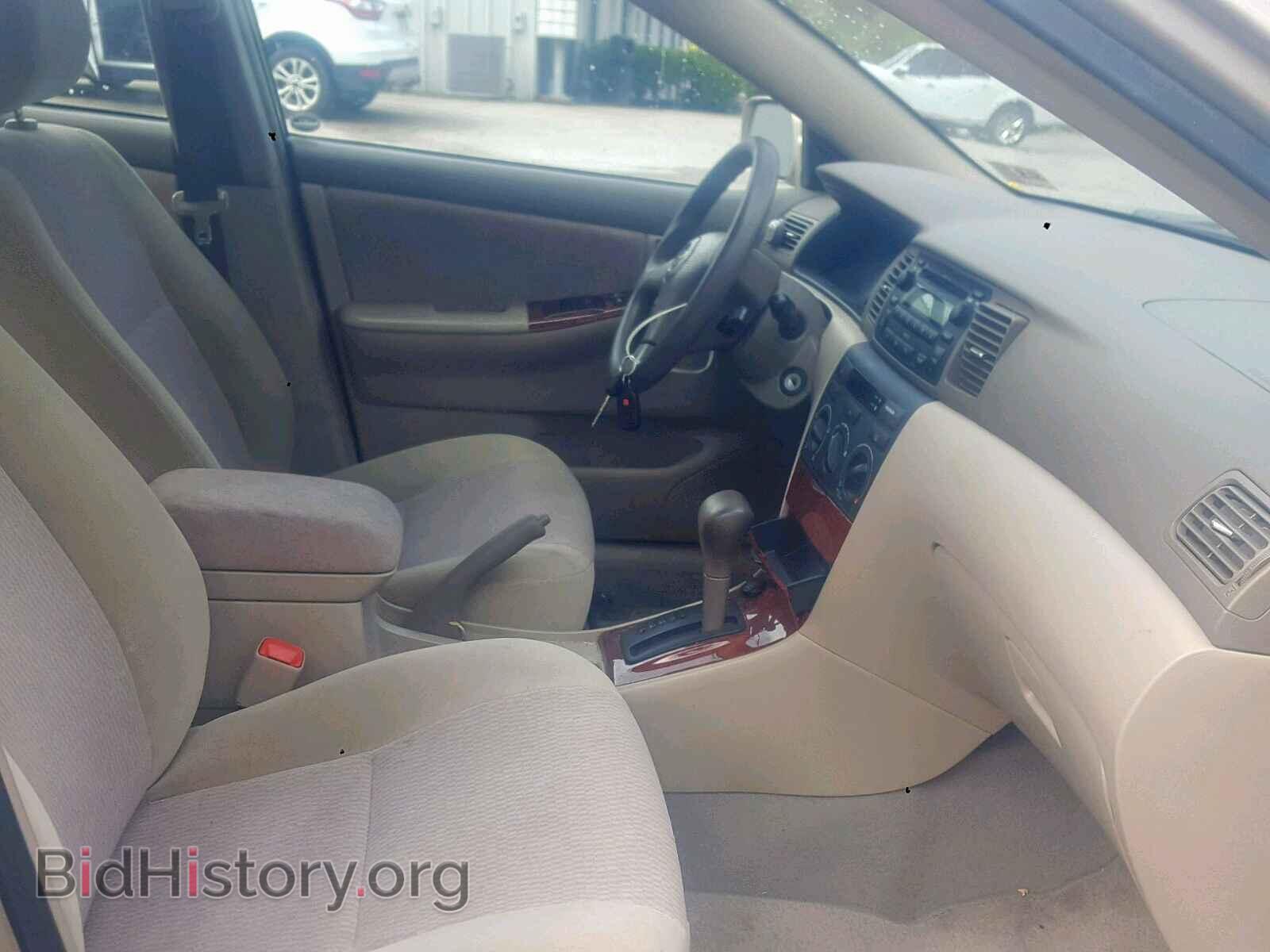 2007 TOYOTA COROLLA - VIN: 2T1BR32E77C838325 - Photo 5
