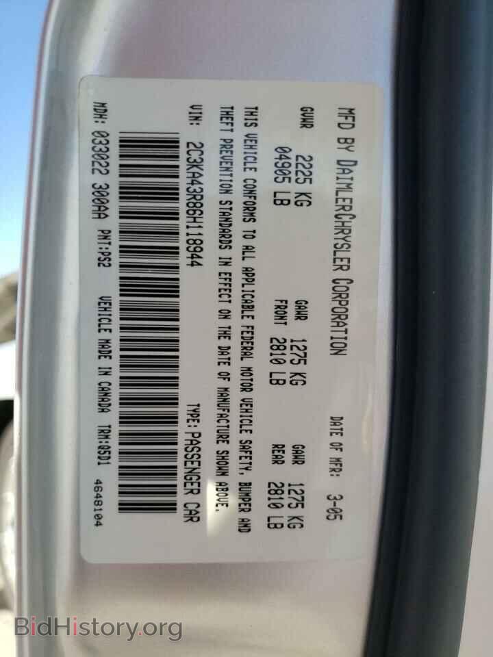 2006 CHRYSLER 300 - VIN: 2C3KA43R86H118944 - Фото 10