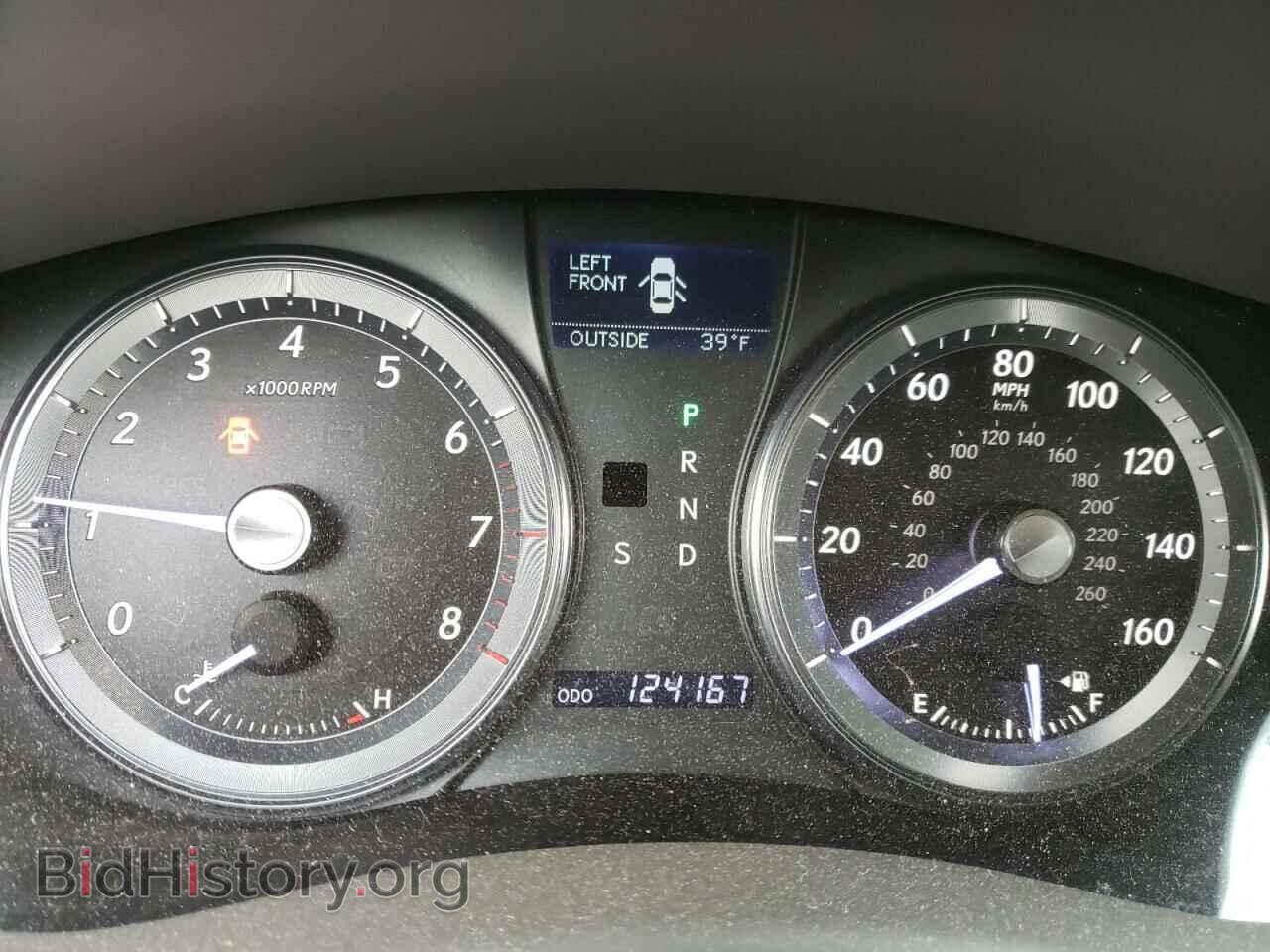 2012 LEXUS ES350 - VIN: JTHBK1EG5C2503514 - Фото 8