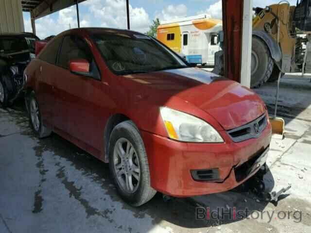 Photo 1HGCM72736A001037 - HONDA ACCORD 2006