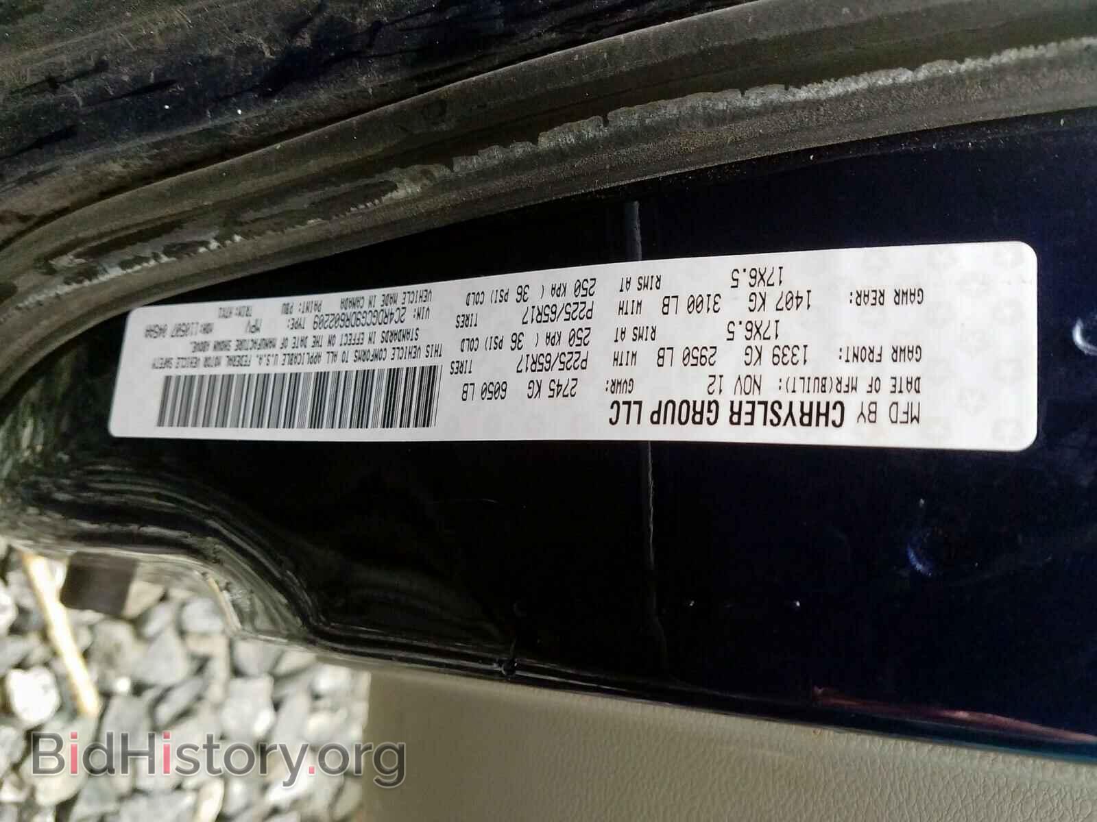 2013 DODGE CARAVAN - VIN: 2C4RDGCG9DR602209 - Фото 10