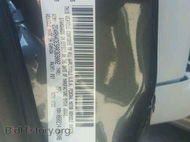 2010 DODGE CARAVAN - VIN: 2D4RN4DE5AR369002 - Фото 10
