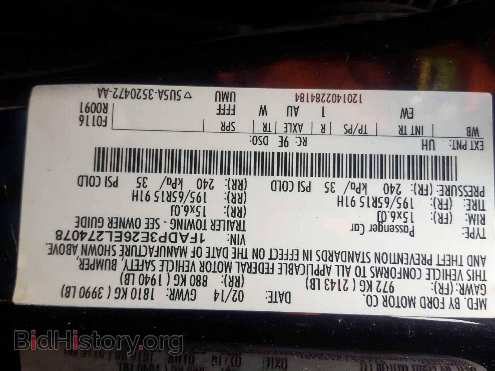 2014 FORD FOCUS - VIN: 1FADP3E26EL274078 - Photo 10