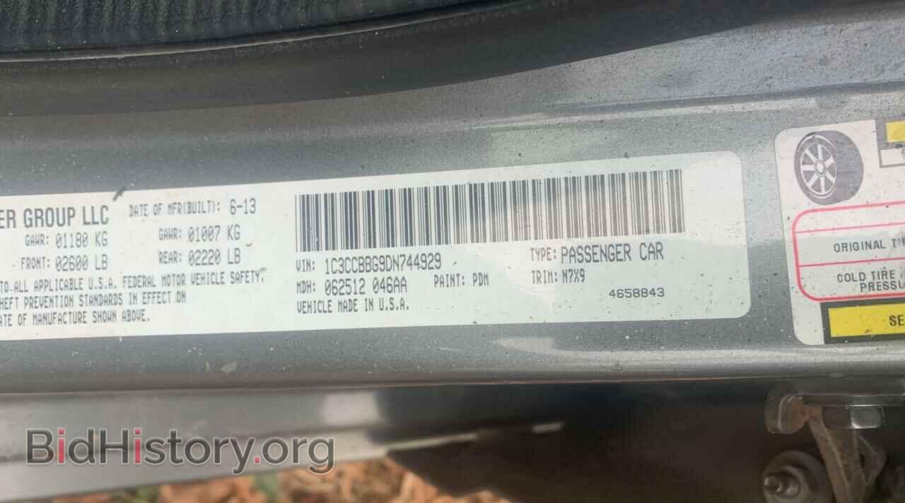2013 CHRYSLER 200 - VIN: 1C3CCBBG9DN744929 - Фото 10