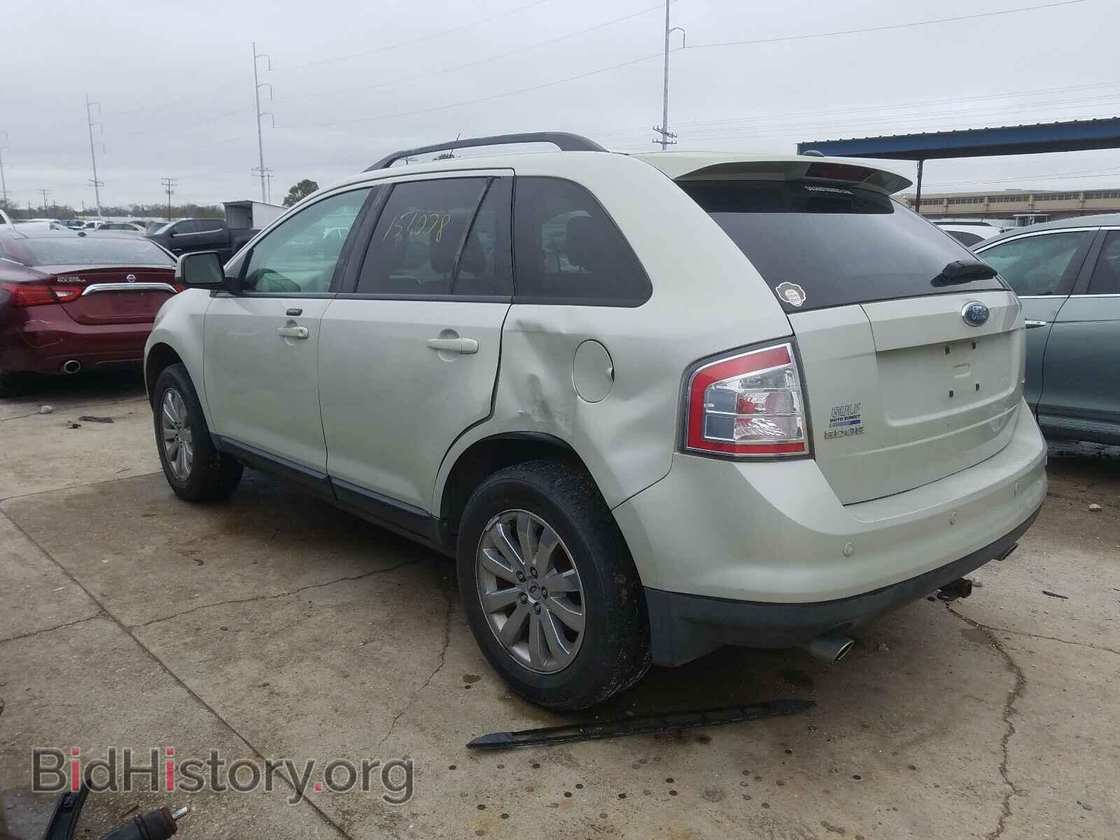 2007 FORD EDGE - VIN: 2FMDK39C97BA51253 - Фото 3