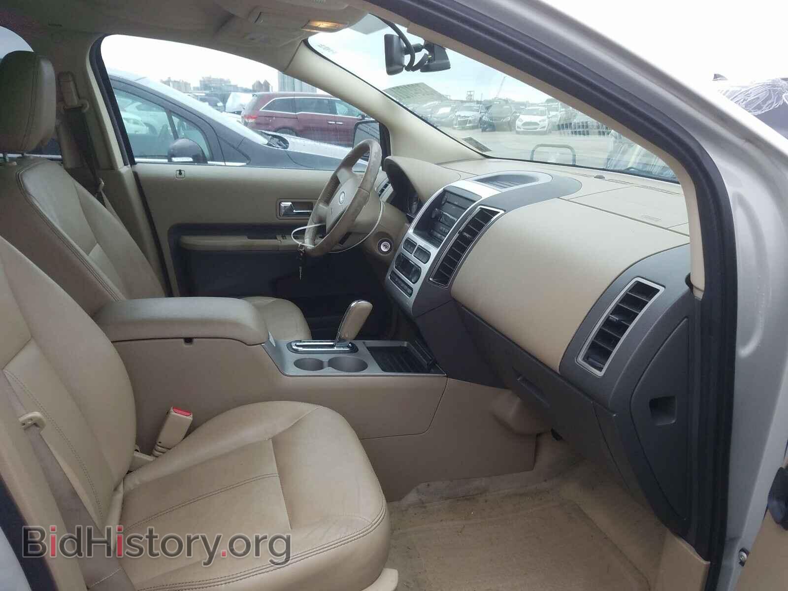 2007 FORD EDGE - VIN: 2FMDK39C97BA51253 - Фото 5