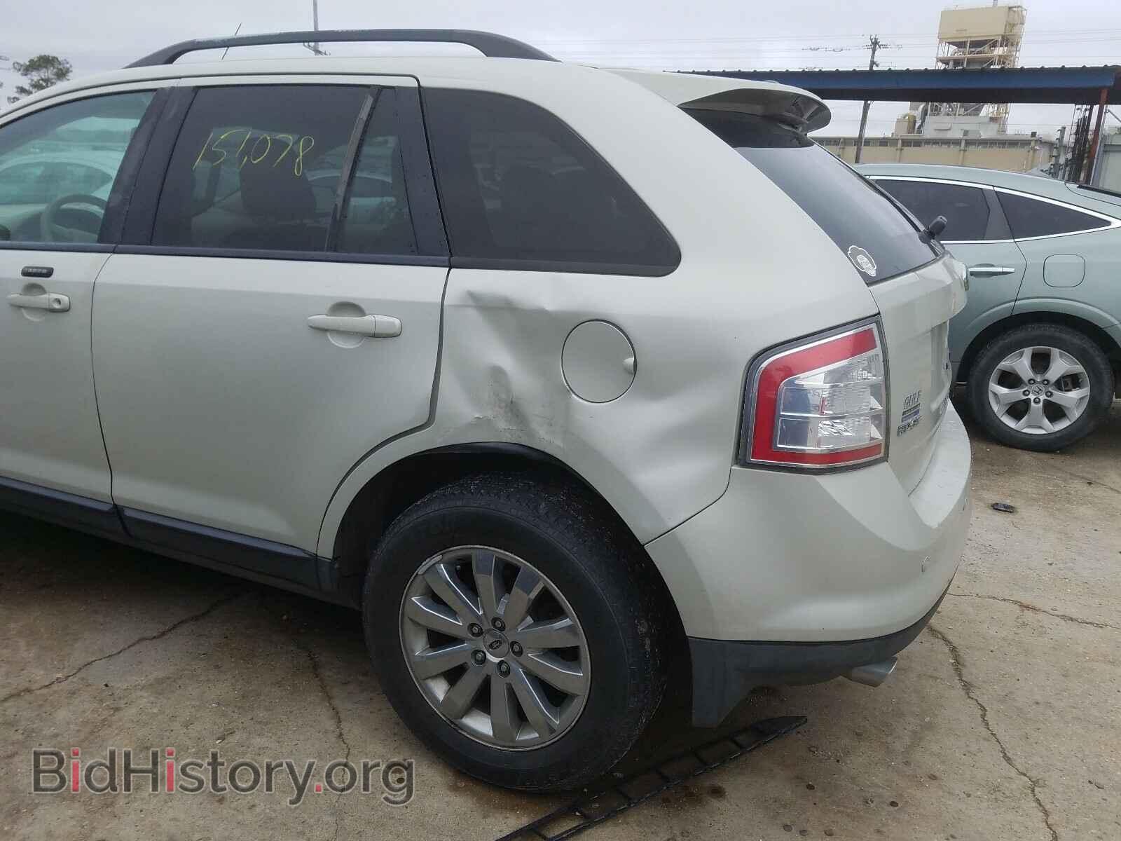 2007 FORD EDGE - VIN: 2FMDK39C97BA51253 - Фото 9