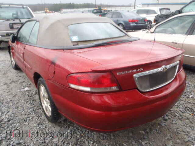 2002 CHRYSLER SEBRING - VIN: 1C3EL75R22N329726 - Фото 3