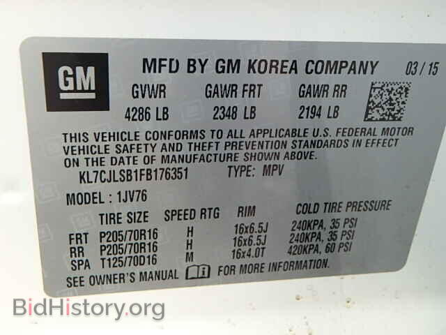2015 CHEVROLET TRAX - VIN: KL7CJLSB1FB176351 - Фото 9