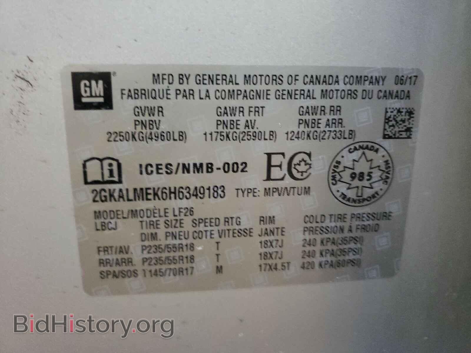 2017 GMC TERRAIN - VIN: 2GKALMEK6H6349183 - Photo 10
