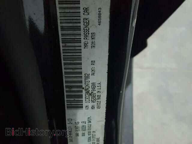 2013 CHRYSLER 200 - VIN: 1C3CCBAG4DN727862 - Фото 10