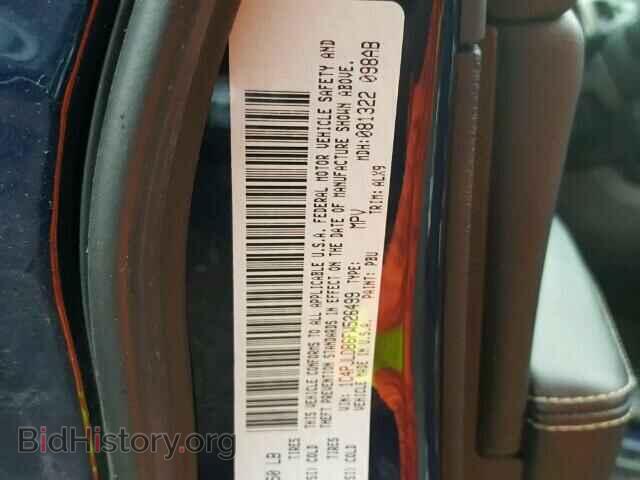 2015 JEEP CHEROKEE - VIN: 1C4PJLDB6FW526499 - Фото 10