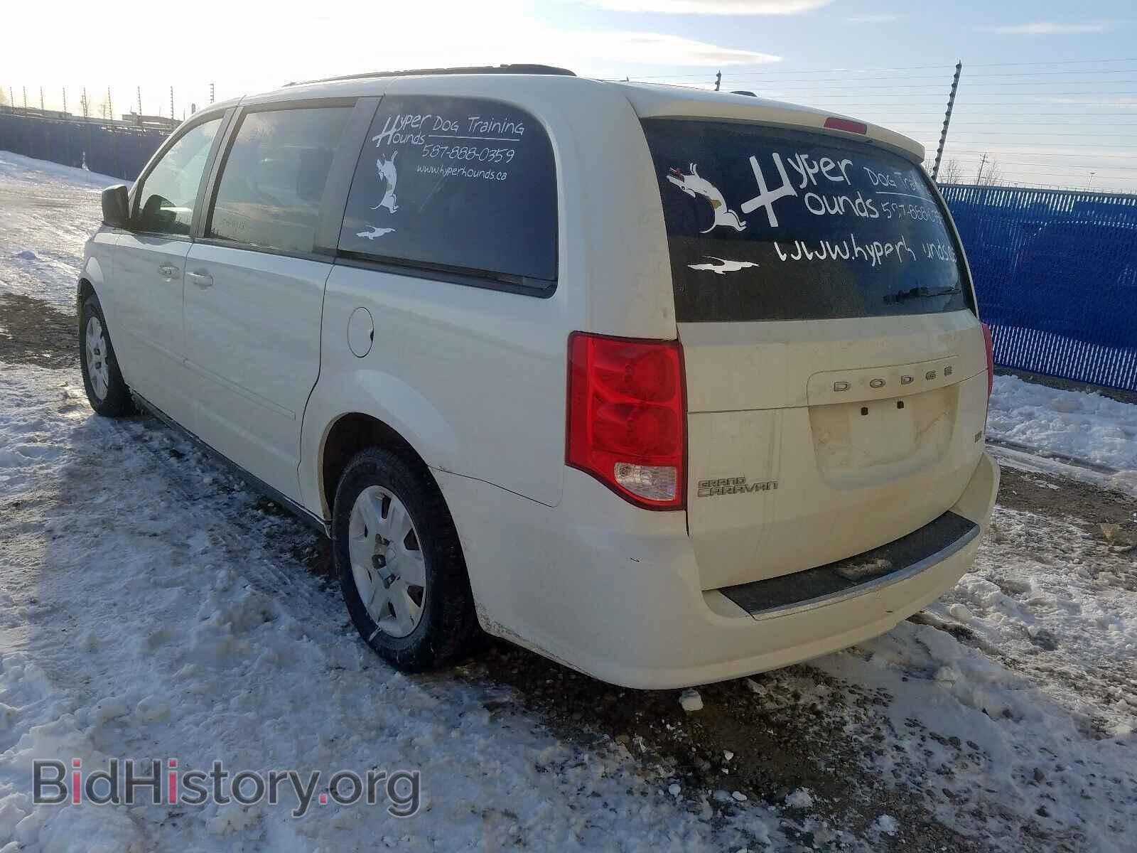 2012 DODGE CARAVAN - VIN: 2C4RDGBG9CR291882 - Фото 3