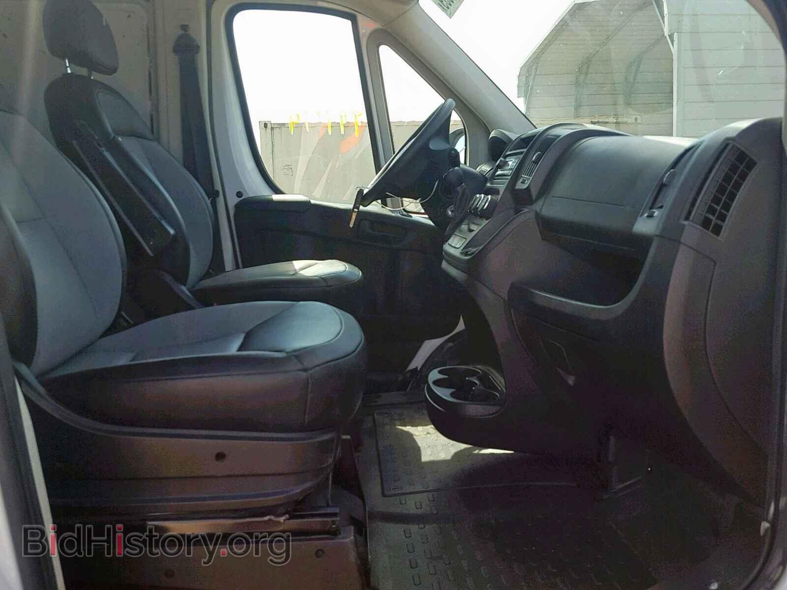 2015 RAM PROMASTER - VIN: 3C6TRVAG2FE509879 - Фото 5