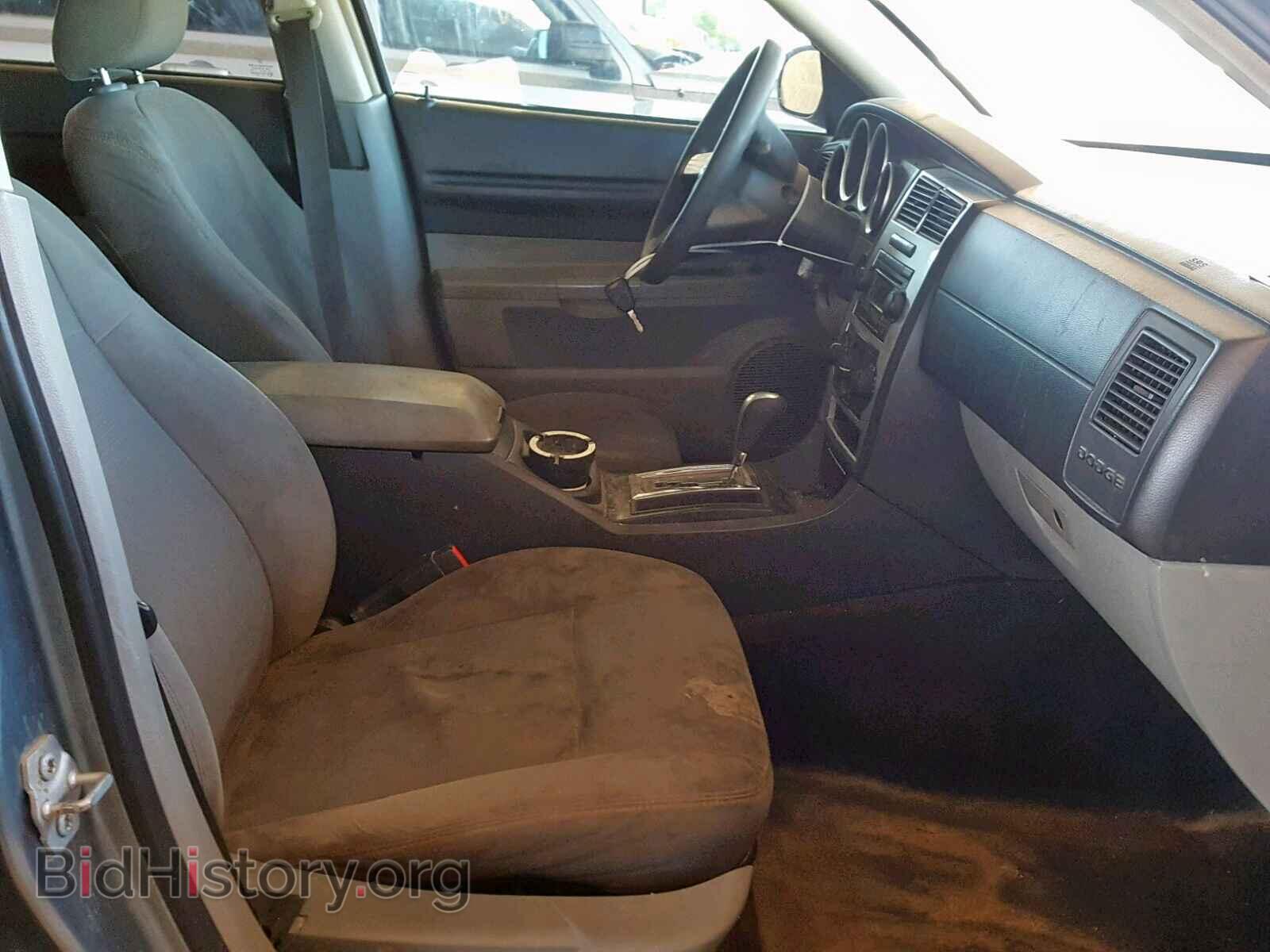 2007 DODGE MAGNUM - VIN: 2D4FV47VX7H713064 - Фото 5