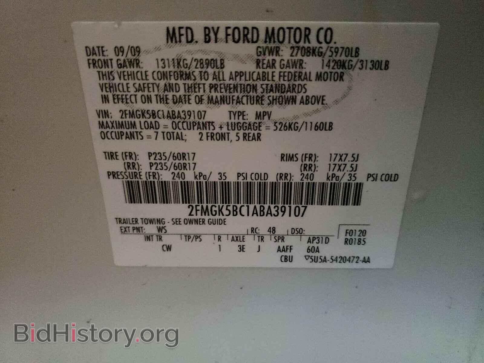 2010 FORD FLEX - VIN: 2FMGK5BC1ABA39107 - Фото 10