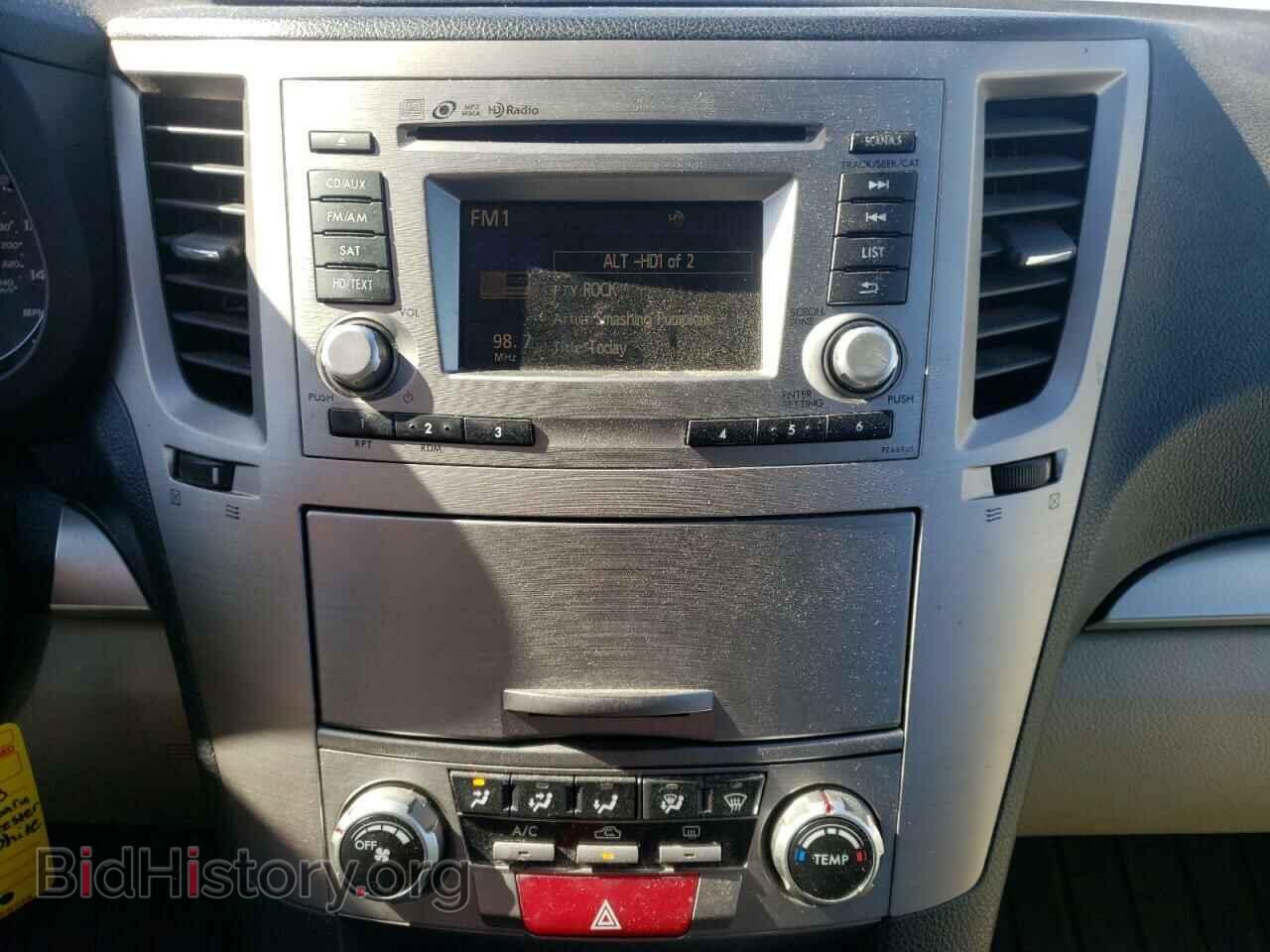 2014 SUBARU OUTBACK - VIN: 4S4BRCCC4E3293568 - Photo 9