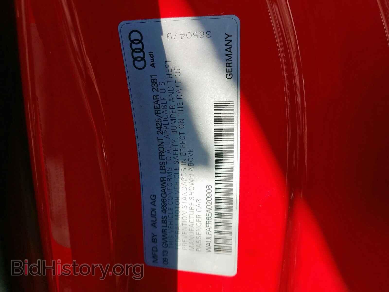 2014 AUDI A5 - VIN: WAULFAFR6EA020906 - Фото 10