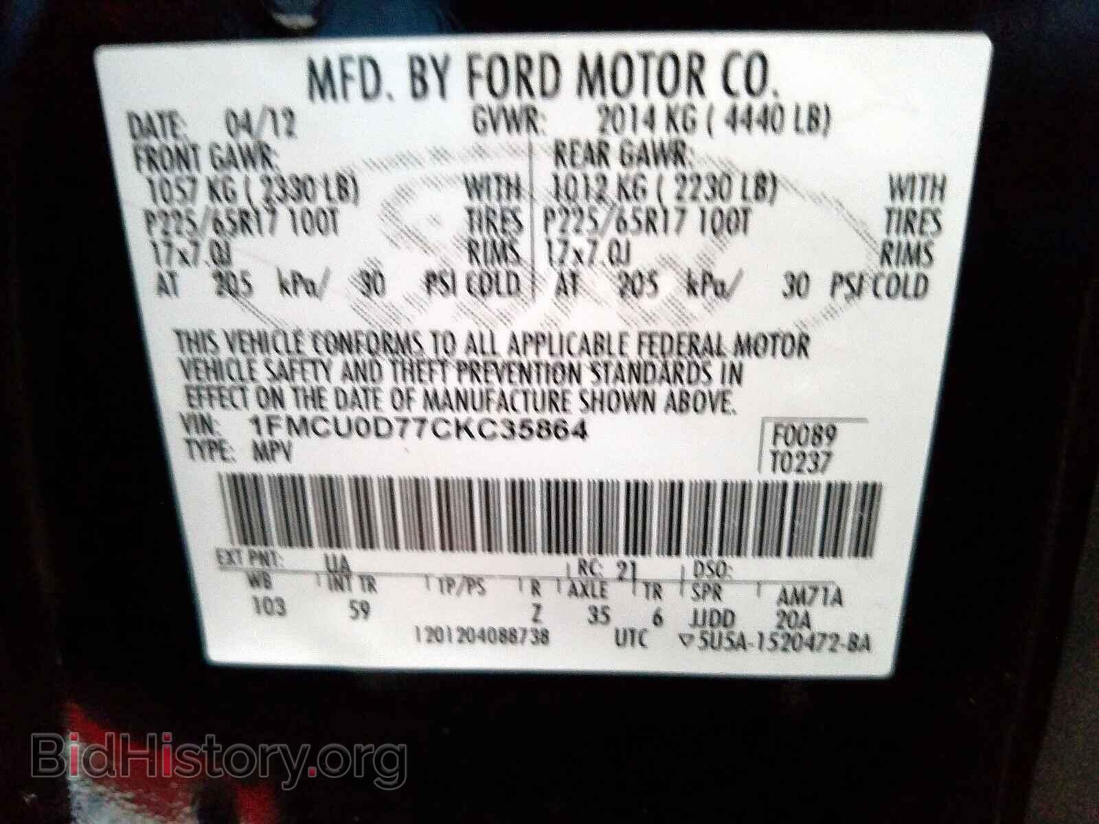 2012 FORD ESCAPE - VIN: 1FMCU0D77CKC35864 - Photo 10