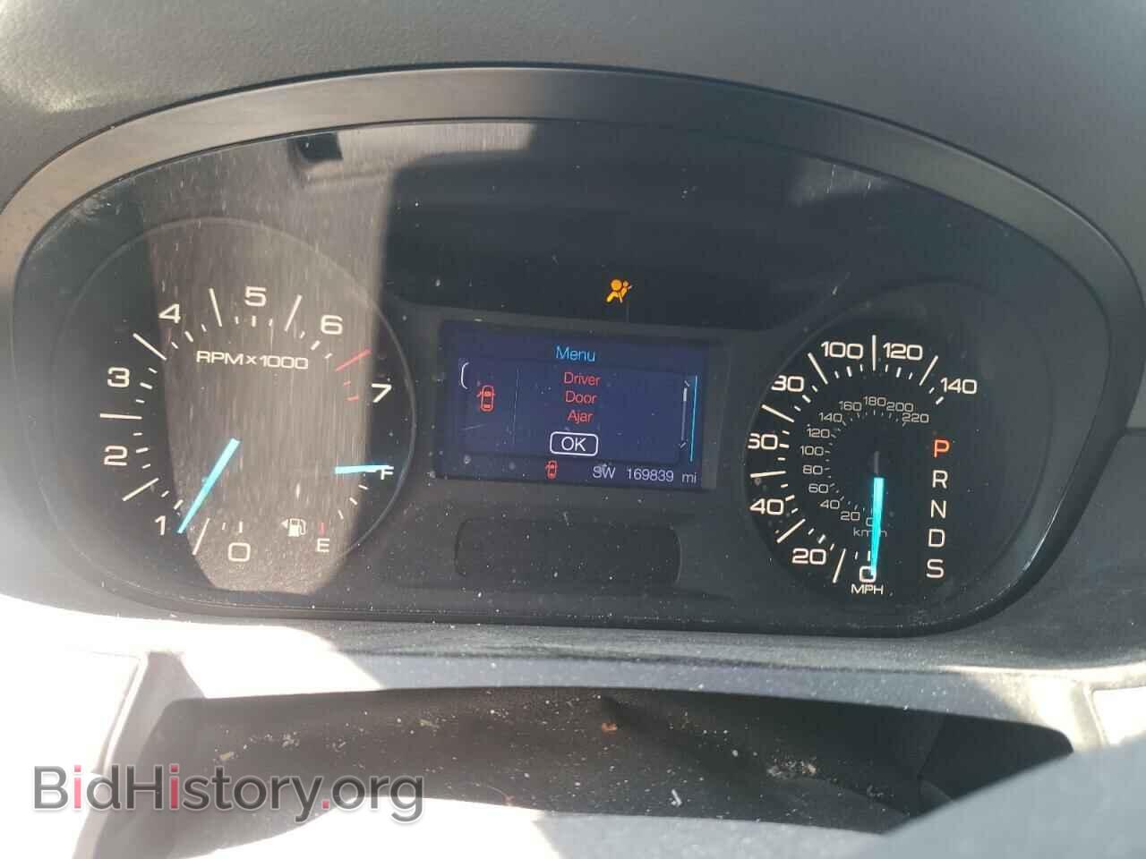 2013 FORD EDGE - VIN: 2FMDK3JC2DBA85283 - Photo 8