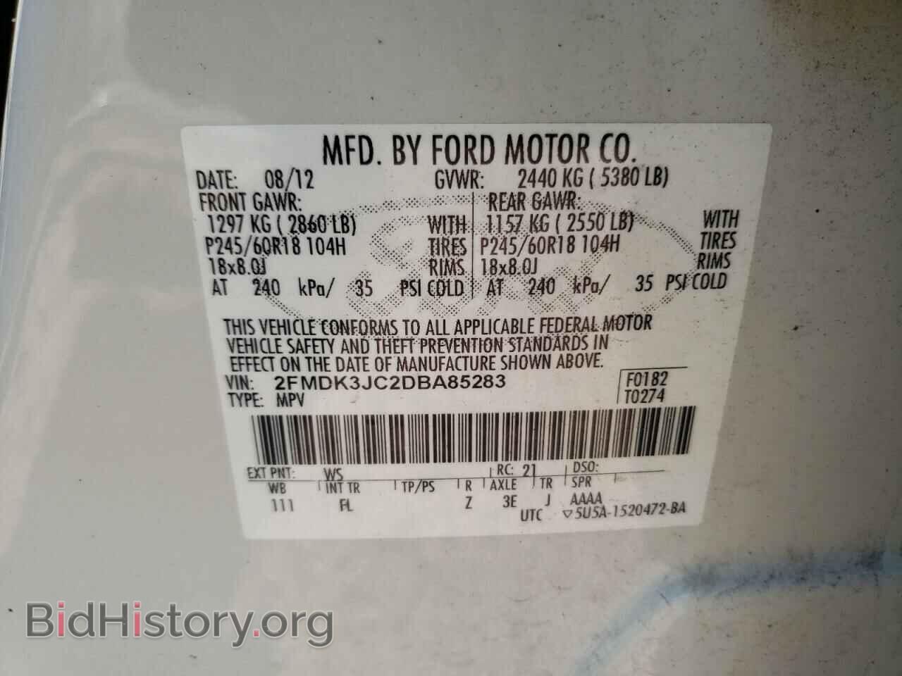 2013 FORD EDGE - VIN: 2FMDK3JC2DBA85283 - Photo 10