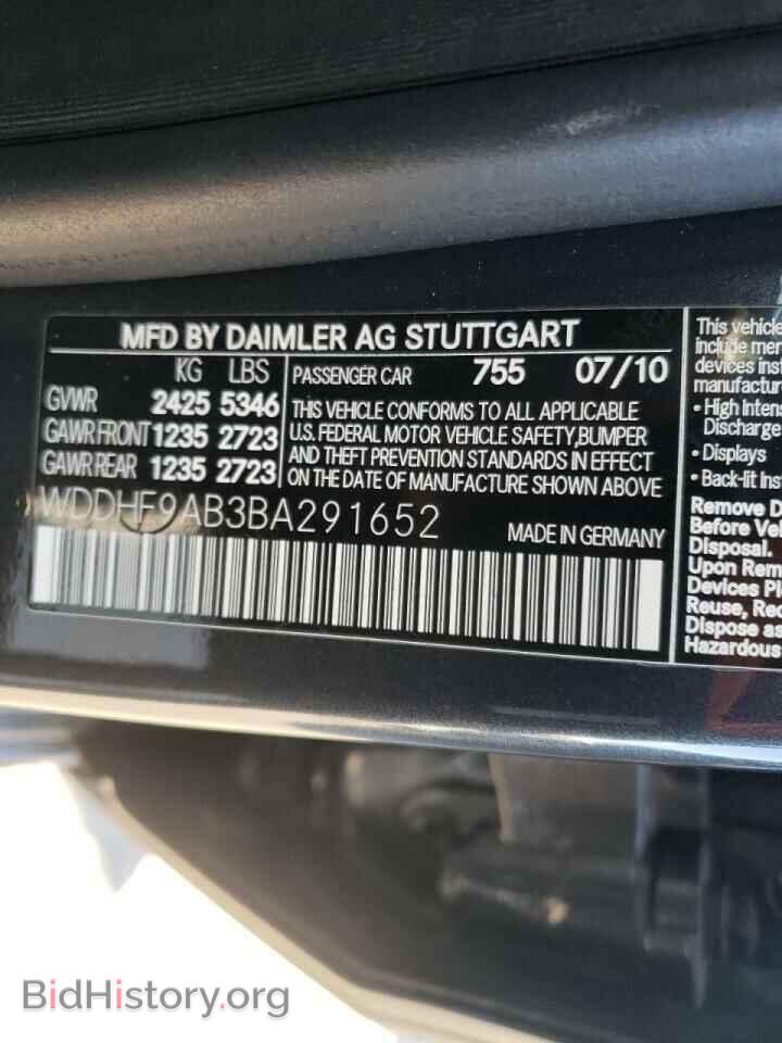 2011 MERCEDES-BENZ E-CLASS - VIN: WDDHF9AB3BA291652 - Фото 10