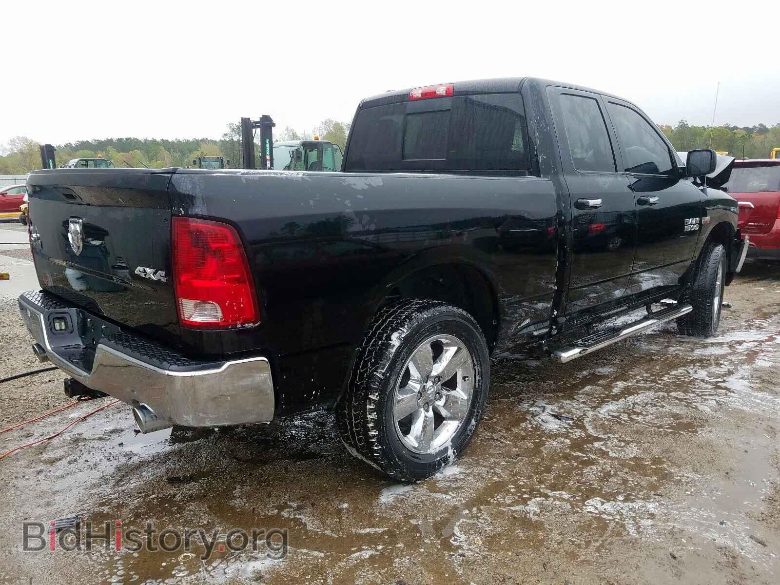 2013 RAM 1500 - VIN: 1C6RR7GT6DS695009 - Фото 4