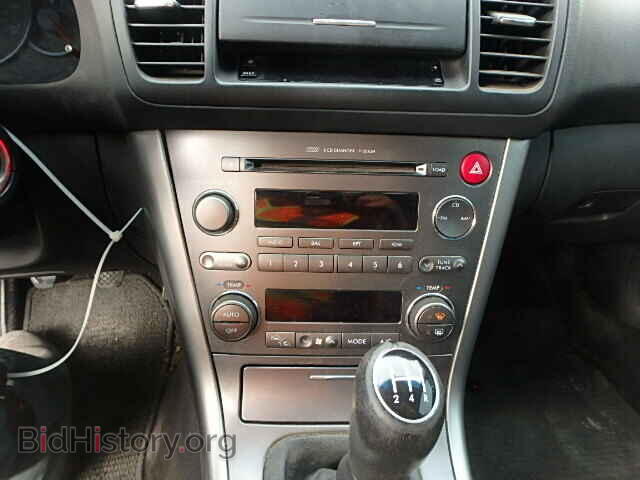 2005 SUBARU OUTBACK - VIN: 4S4BP67C856391888 - Фото 10
