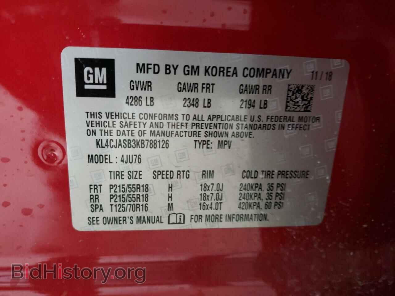 2019 BUICK ENCORE - VIN: KL4CJASB3KB788126 - Фото 10