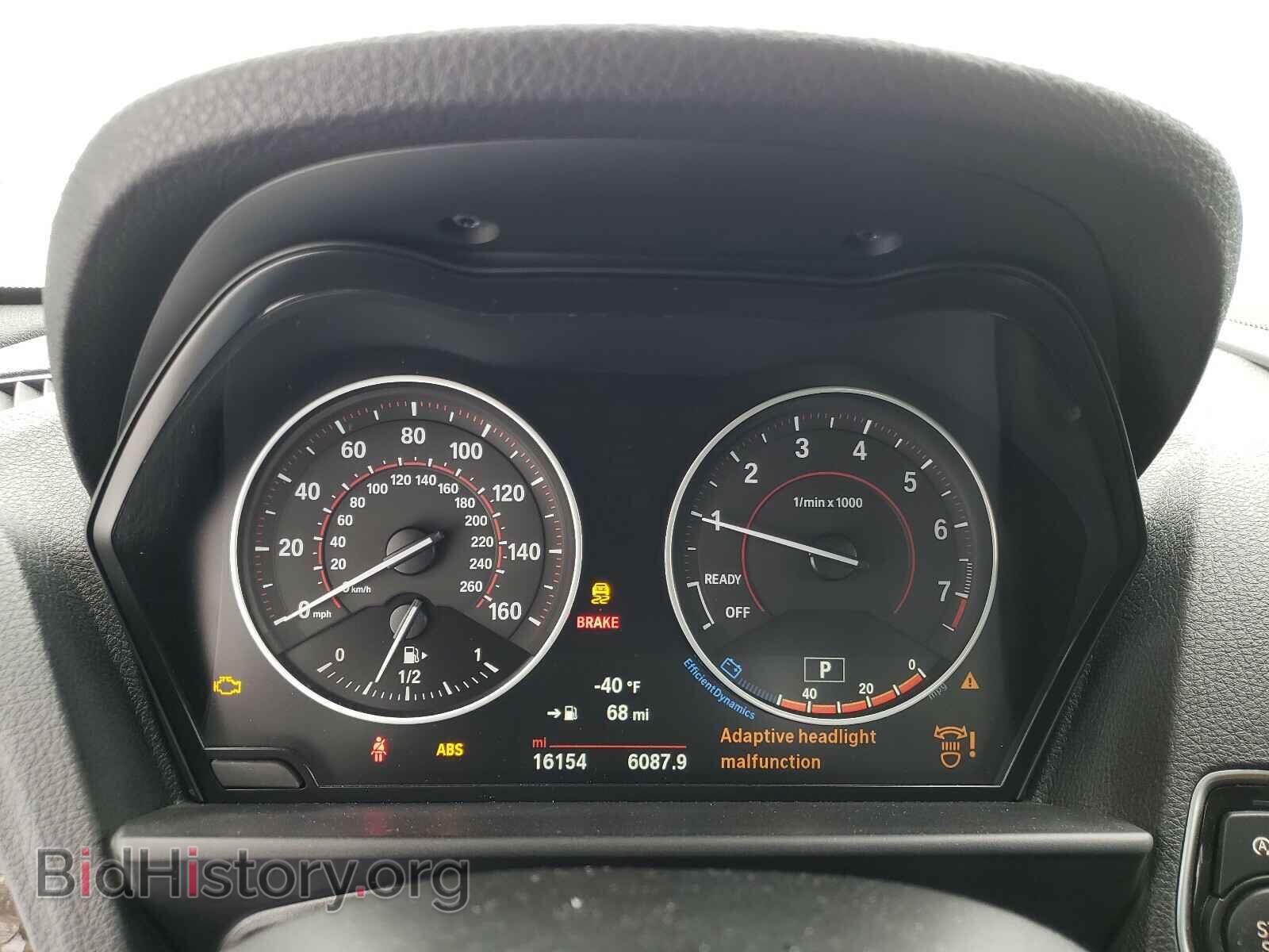 2017 BMW 2 SERIES - VIN: WBA2F9C54HV664414 - Фото 8