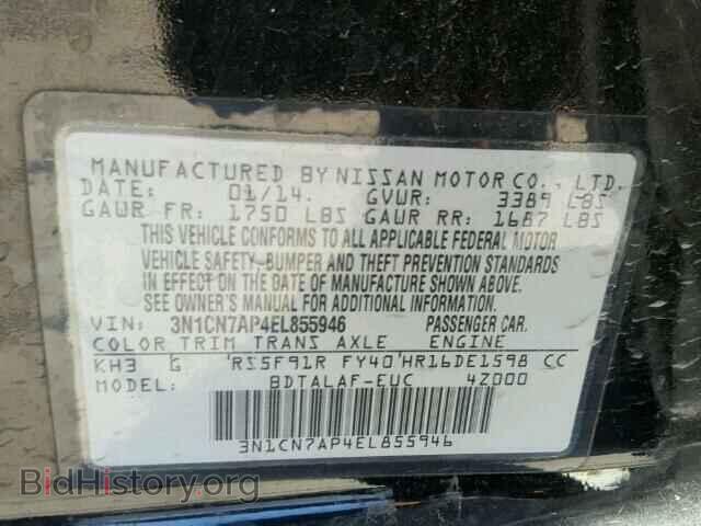 2014 NISSAN VERSA - VIN: 3N1CN7AP4EL855946 - Photo 10
