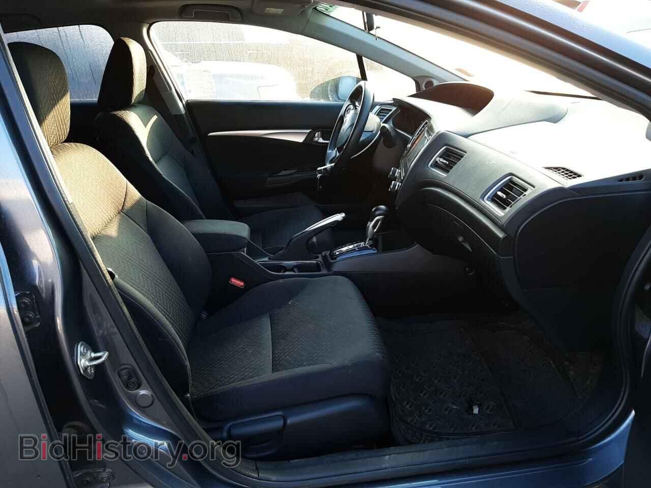 2015 HONDA CIVIC - VIN: 2HGFB2F85FH559045 - Фото 5