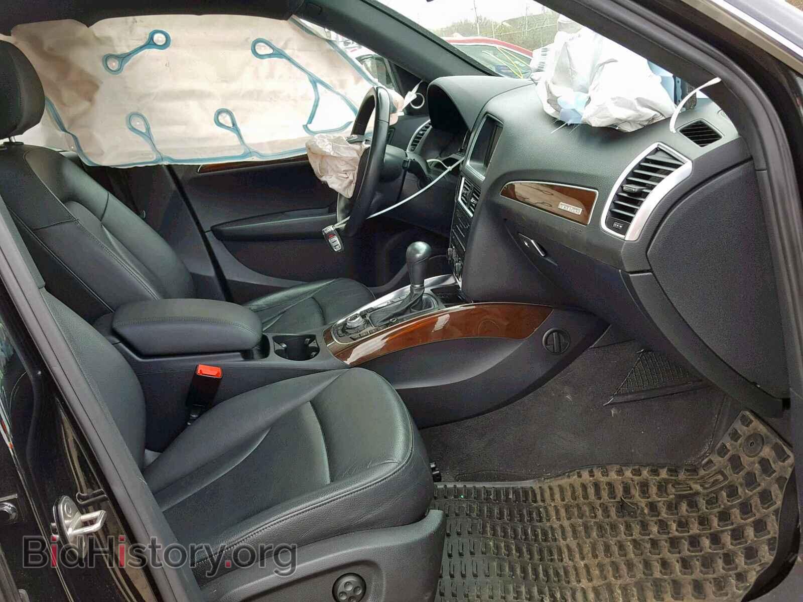 2012 AUDI Q5 - VIN: WA1DKAFP5CA052173 - Фото 5