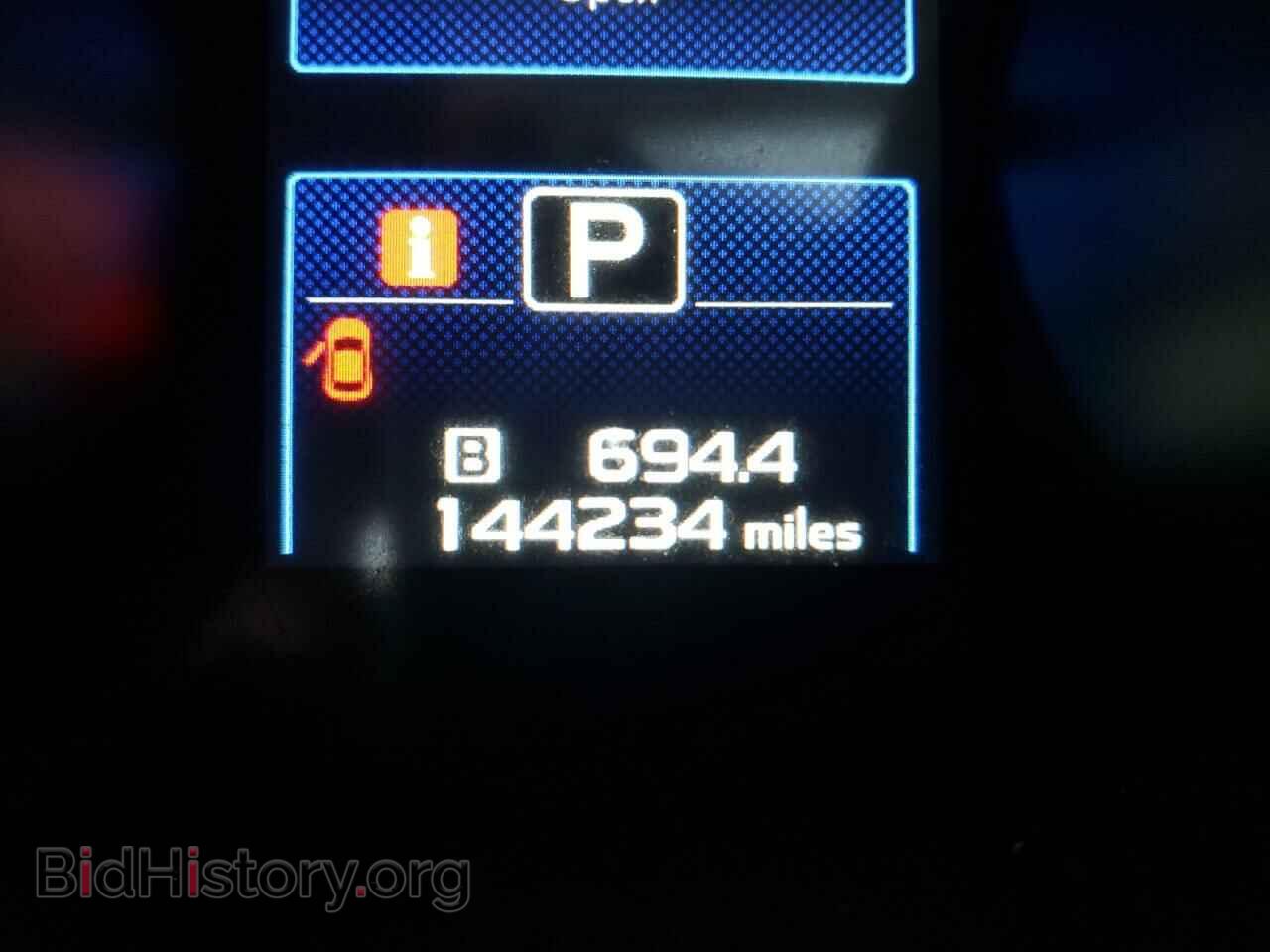 2017 SUBARU OUTBACK - VIN: 4S4BSAKC8H3252925 - Фото 8