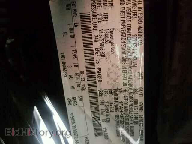 2012 FORD FOCUS - VIN: 1FAHP3F22CL130010 - Photo 10