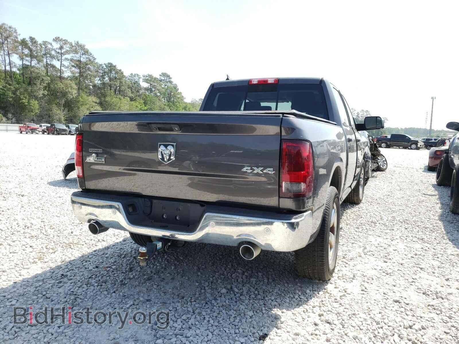 2015 RAM 1500 - VIN: 1C6RR7LM6FS609070 - Photo 4