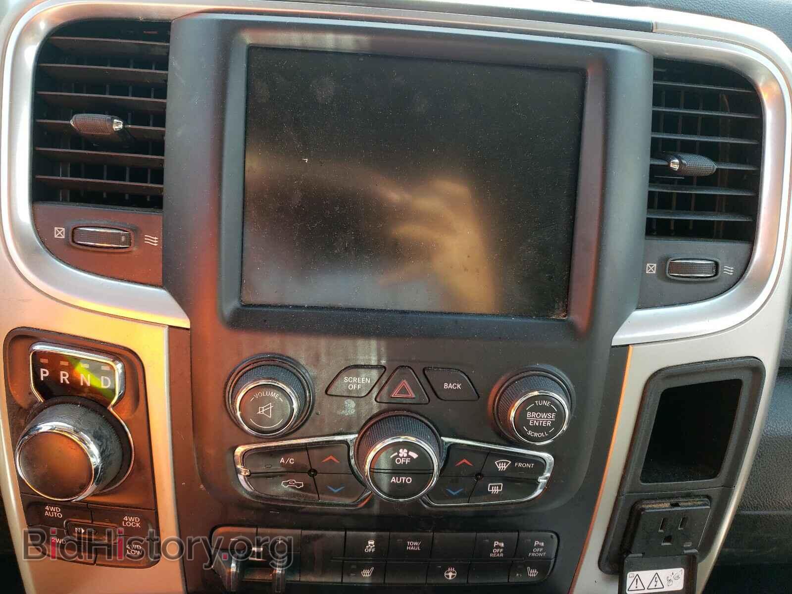 2015 RAM 1500 - VIN: 1C6RR7LM6FS609070 - Photo 9
