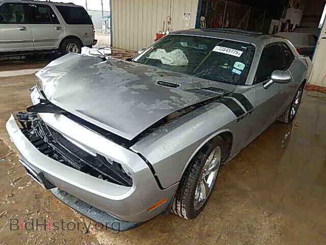 2013 DODGE CHALLENGER - VIN: 2C3CDYBT1DH653353 - Фото 2