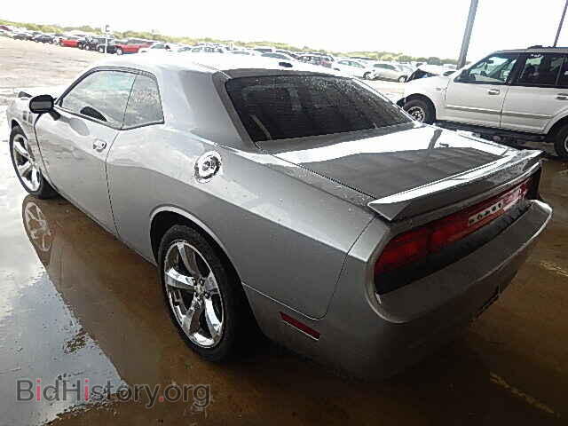 2013 DODGE CHALLENGER - VIN: 2C3CDYBT1DH653353 - Фото 3