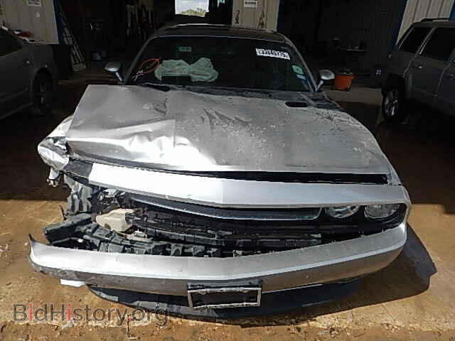 2013 DODGE CHALLENGER - VIN: 2C3CDYBT1DH653353 - Фото 10