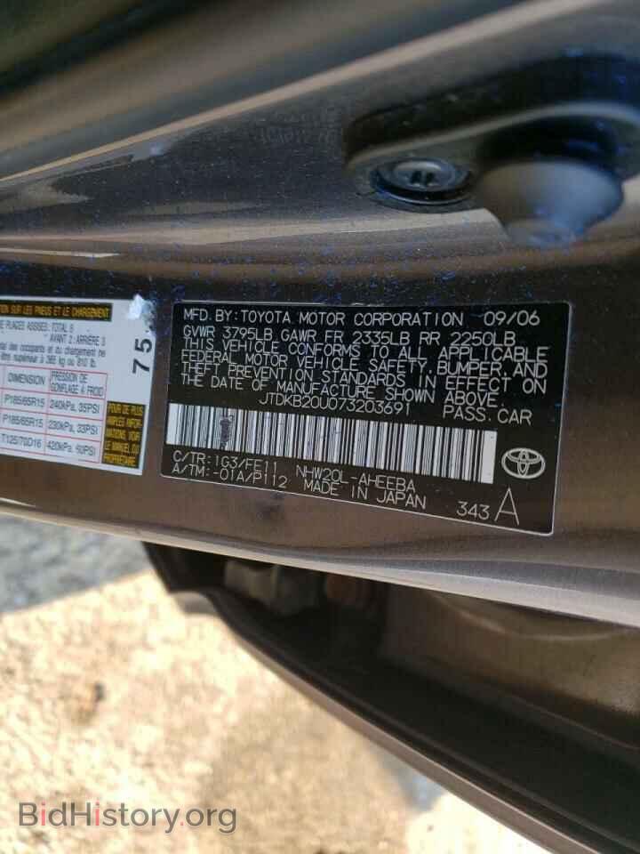 2007 TOYOTA PRIUS - VIN: JTDKB20U073203691 - Фото 10