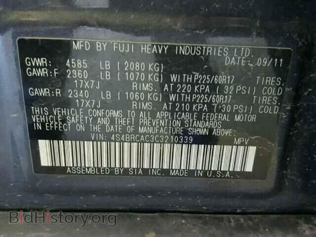 2012 SUBARU OUTBACK - VIN: 4S4BRCAC3C3210339 - Фото 10