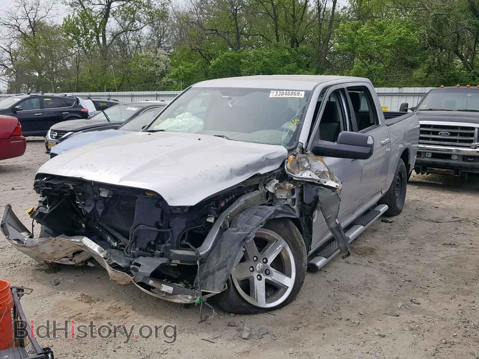 2012 DODGE RAM 1500 S - VIN: 1C6RD7LT8CS342032 - Фото 2