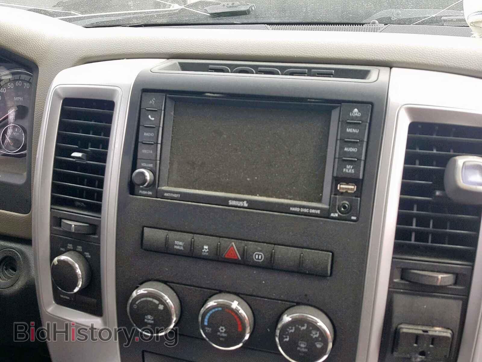 2012 DODGE RAM 1500 S - VIN: 1C6RD7LT8CS342032 - Фото 10